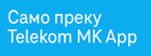 Telekom Mk App