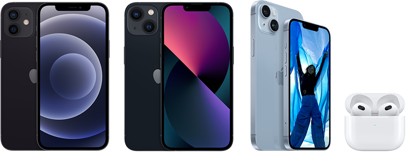 Apple кампања