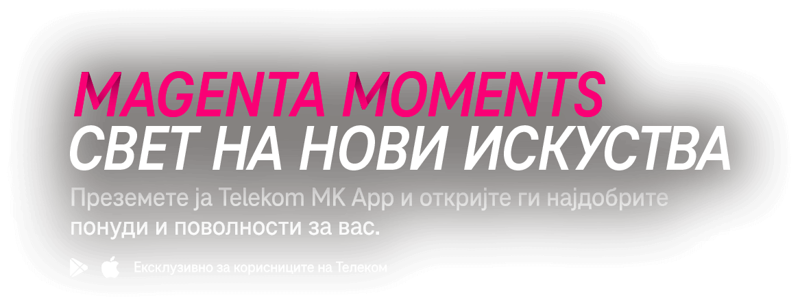 Magenta Moments
