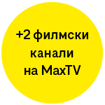 MaxTV ec