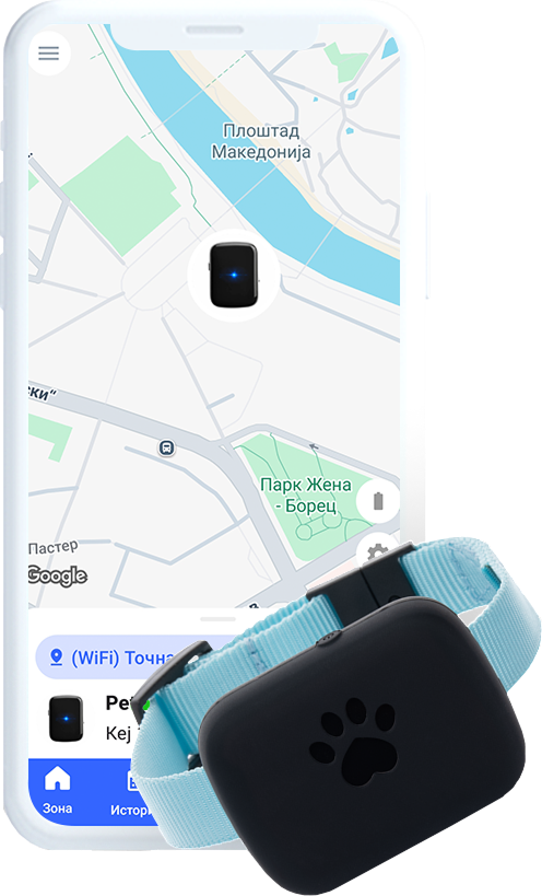 Maps tracker
