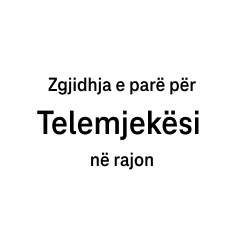 EC