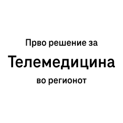 EC