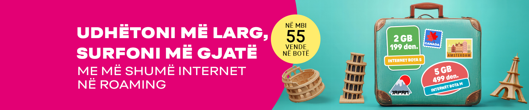 Интернет свет Banner