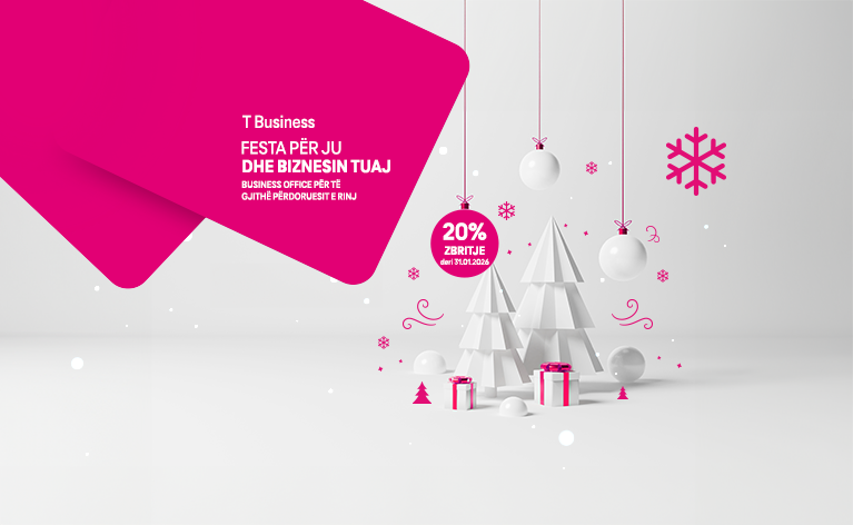 Празници за вас