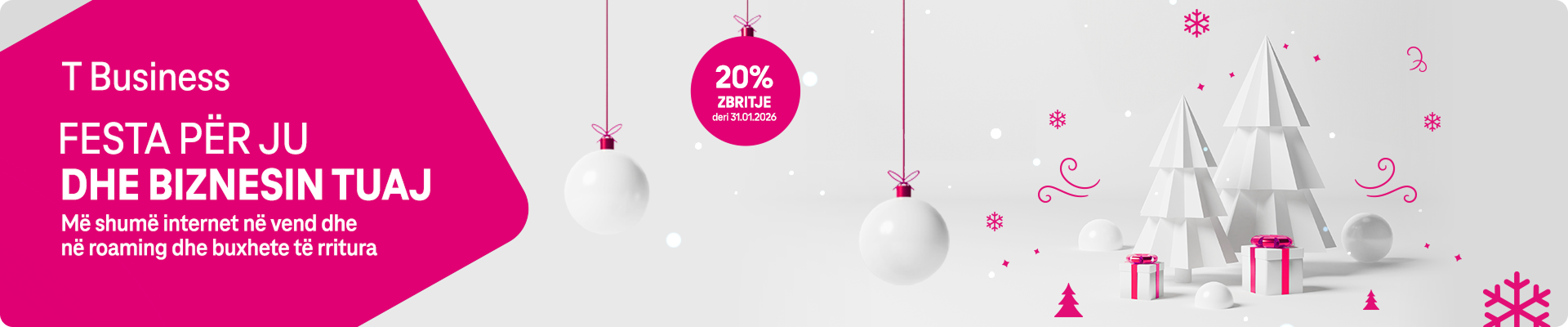 Празници за вас