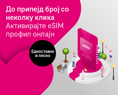 eSim