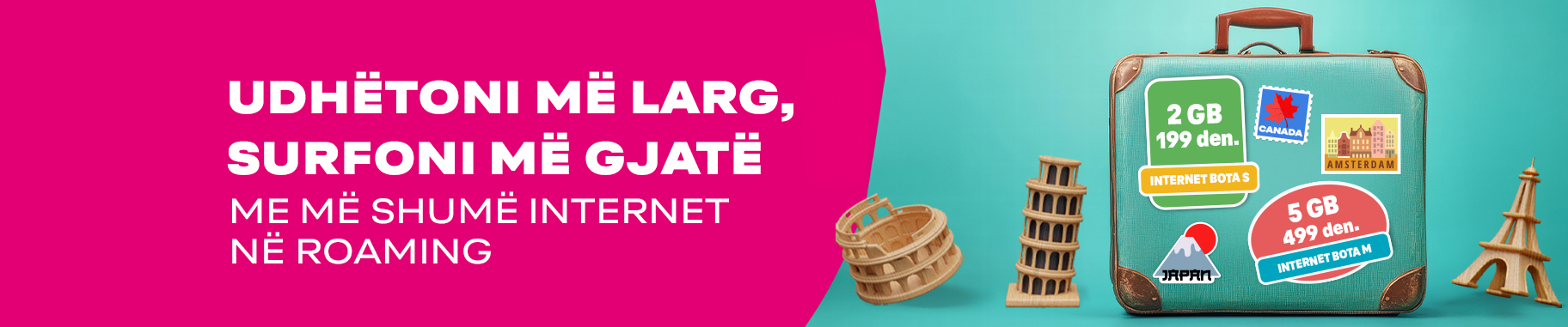 Интернет свет Banner