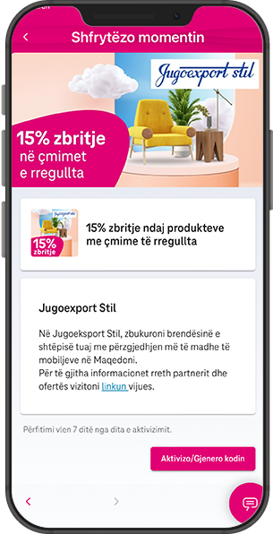 img phone