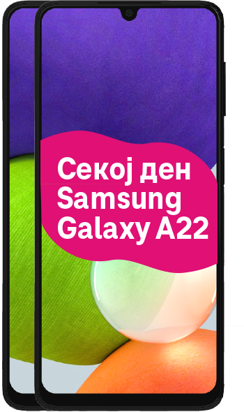 Samsung A22